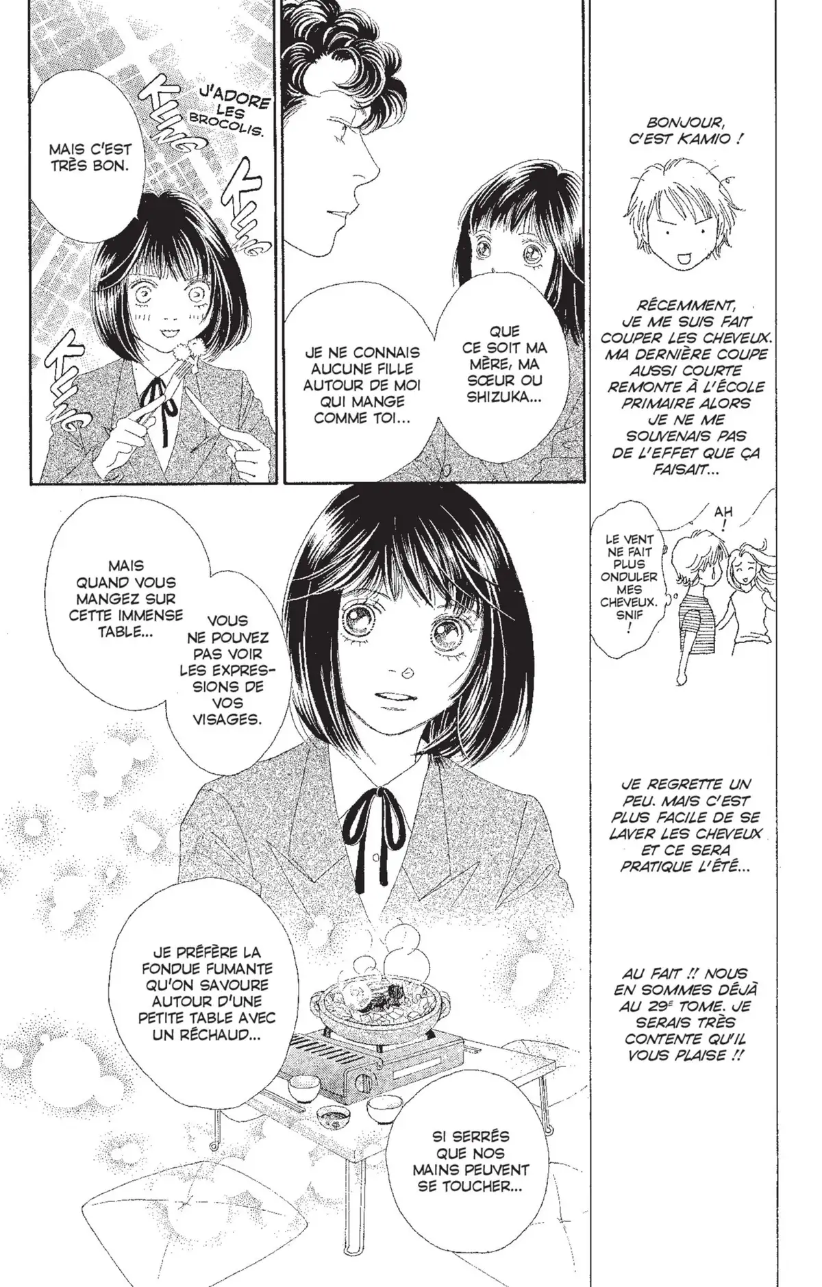 Hana Yori Dango Volume 29 page 25
