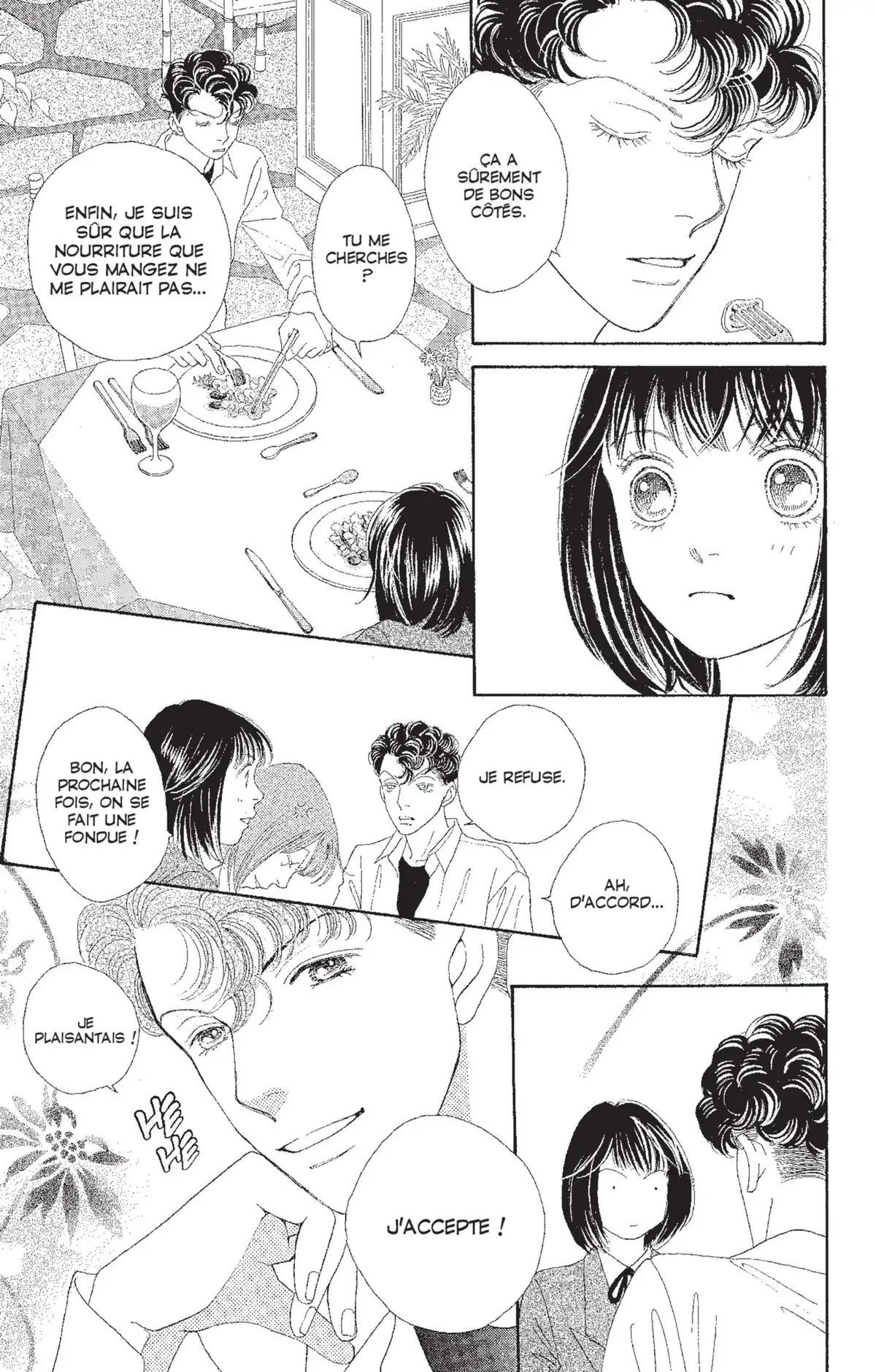 Hana Yori Dango Volume 29 page 26
