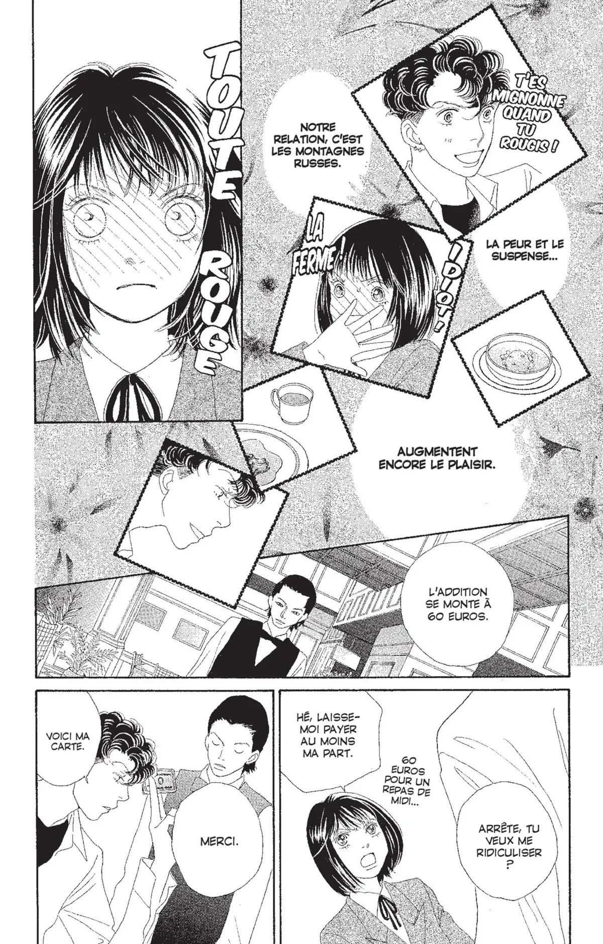 Hana Yori Dango Volume 29 page 27