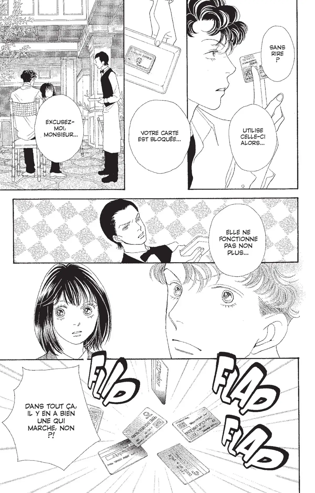 Hana Yori Dango Volume 29 page 28