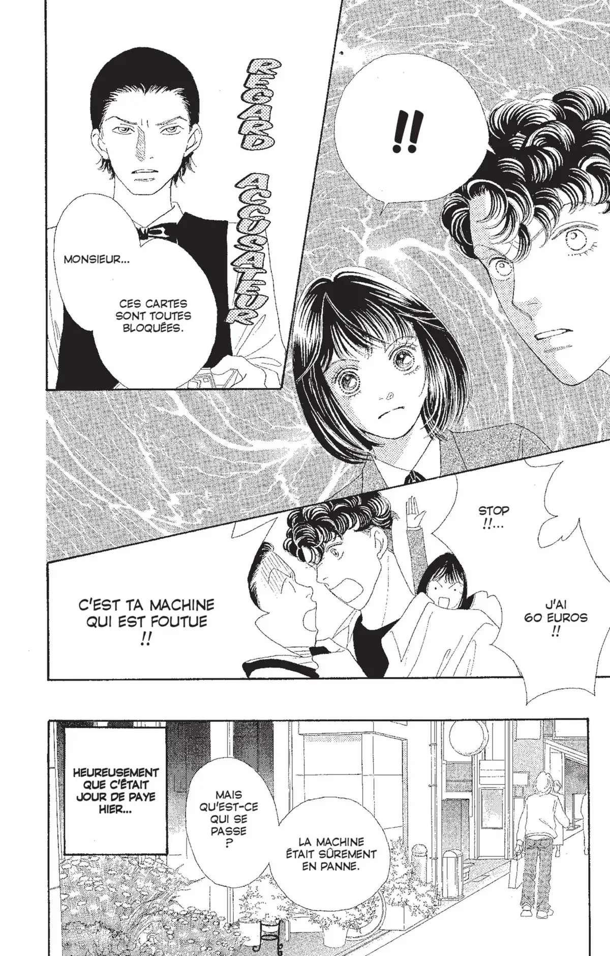 Hana Yori Dango Volume 29 page 29