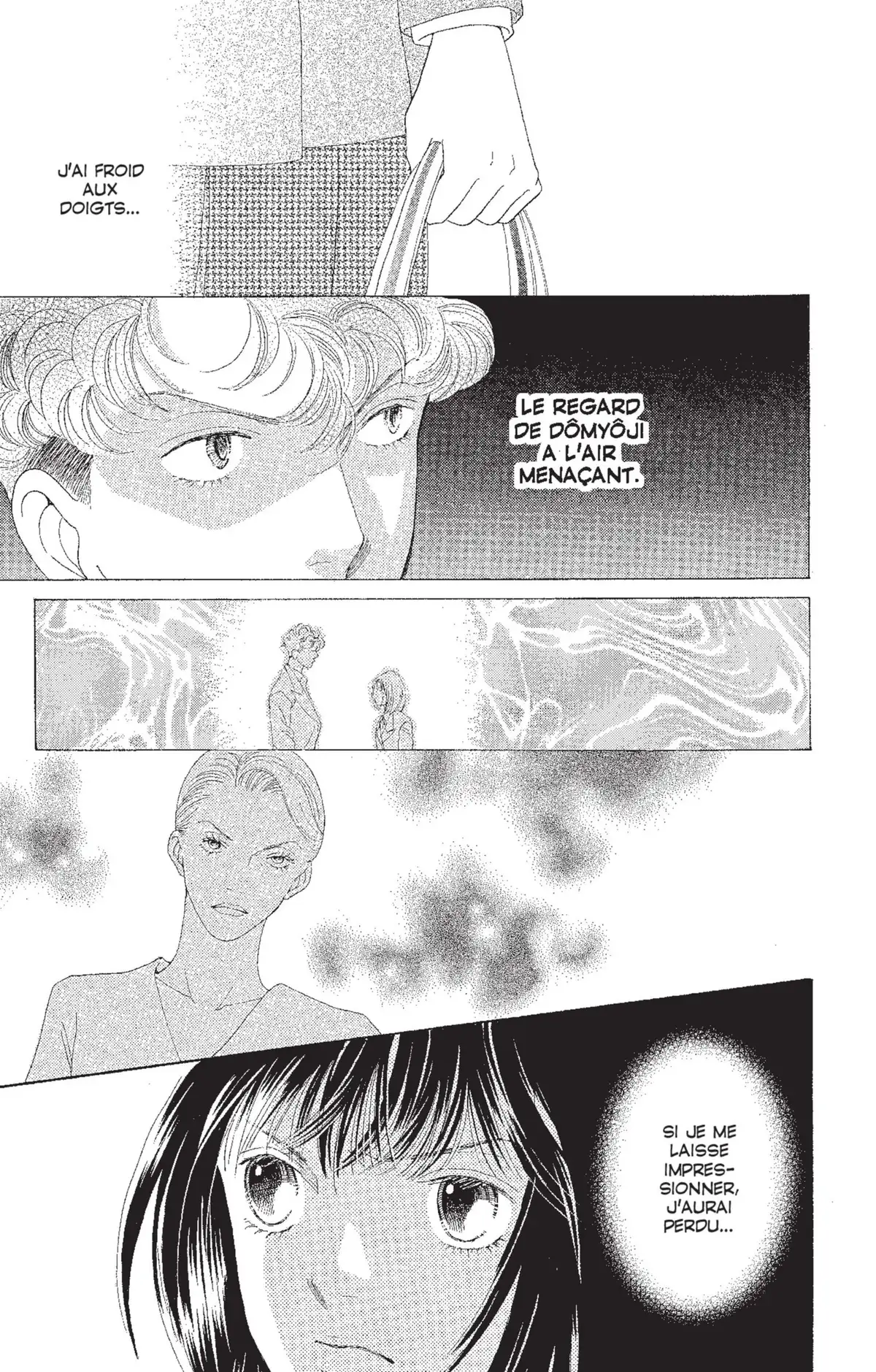Hana Yori Dango Volume 29 page 36