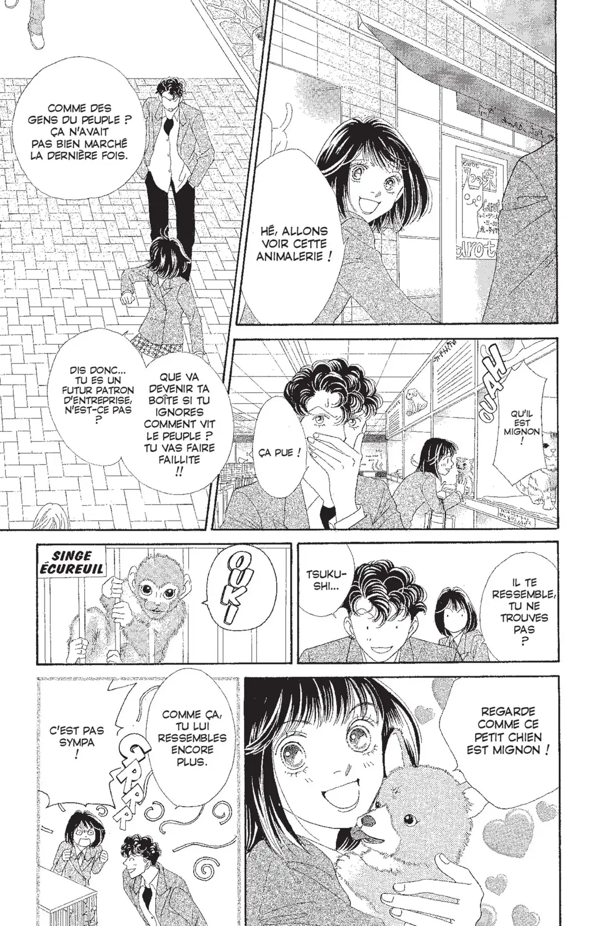 Hana Yori Dango Volume 29 page 38