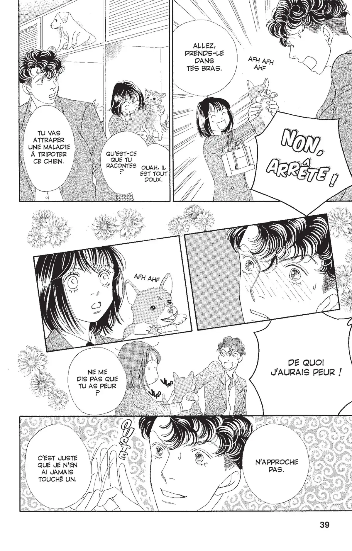 Hana Yori Dango Volume 29 page 39