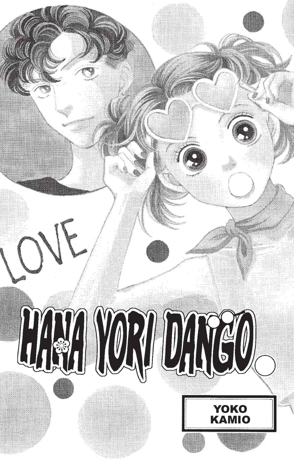 Hana Yori Dango Volume 29 page 4