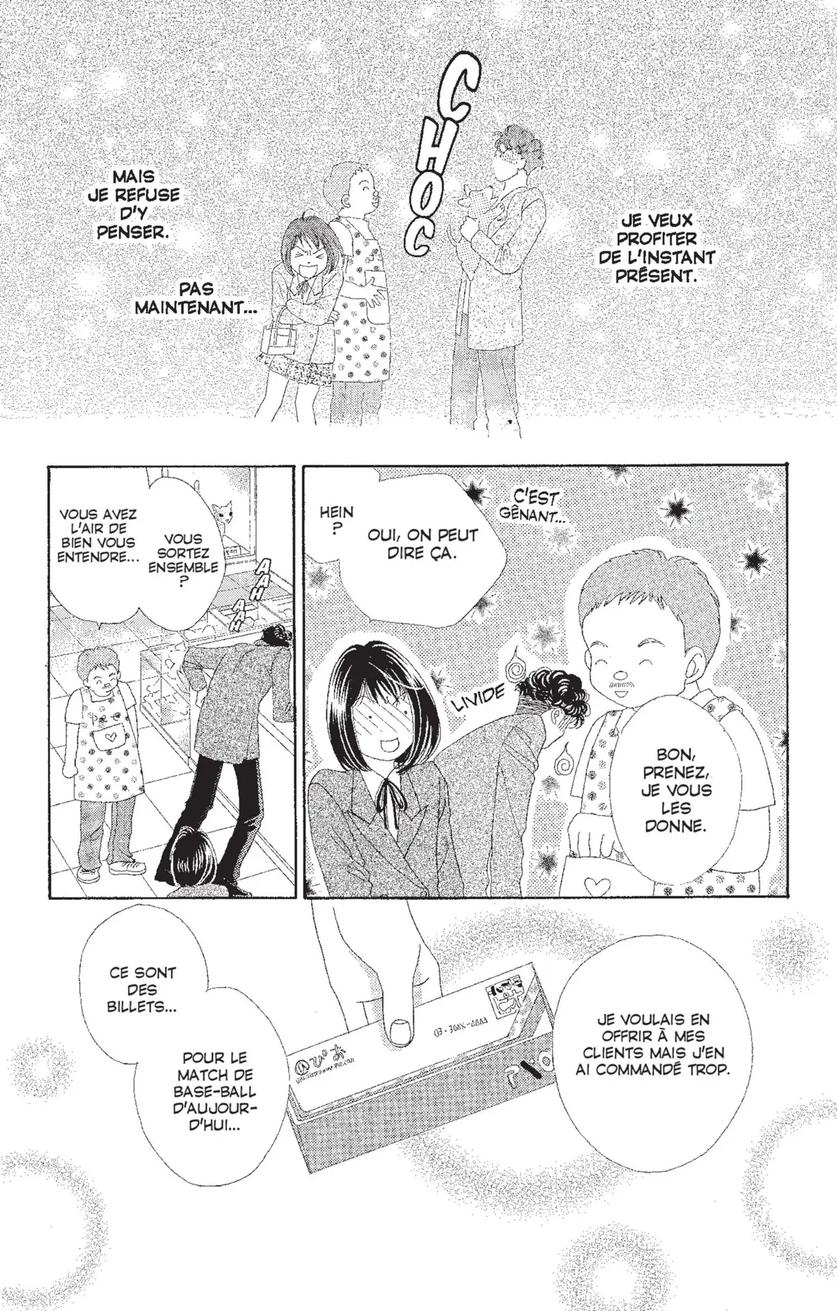 Hana Yori Dango Volume 29 page 41