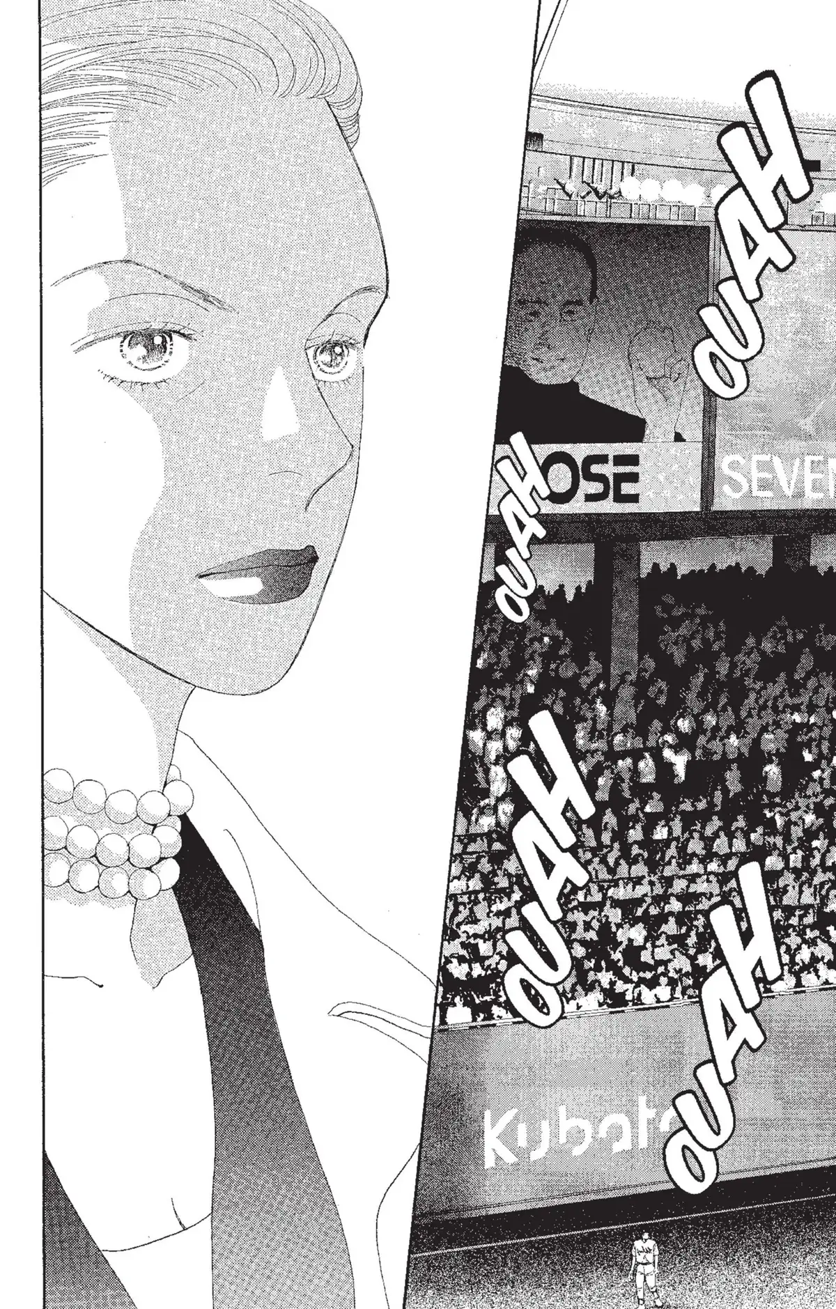 Hana Yori Dango Volume 29 page 45