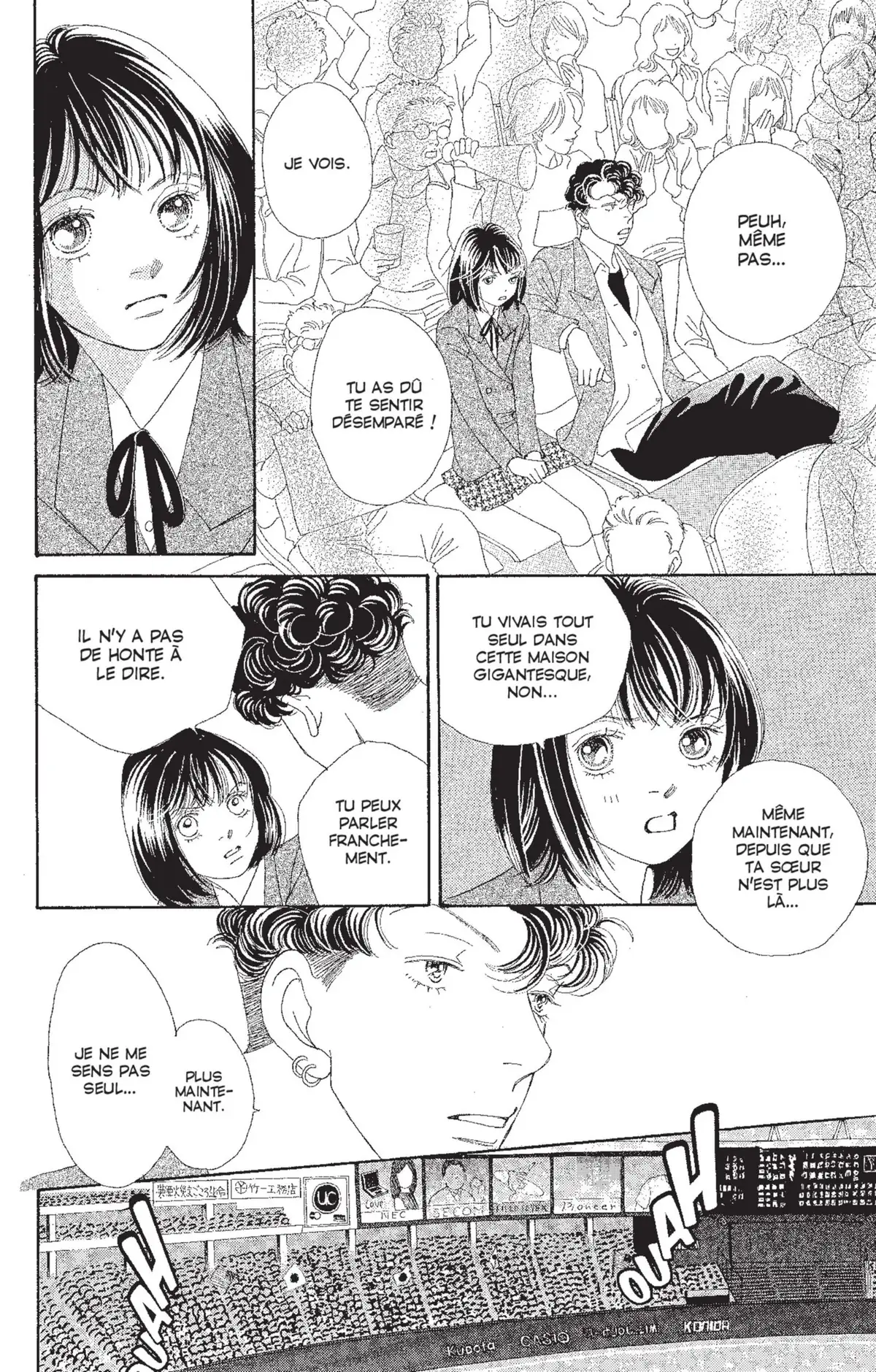 Hana Yori Dango Volume 29 page 49