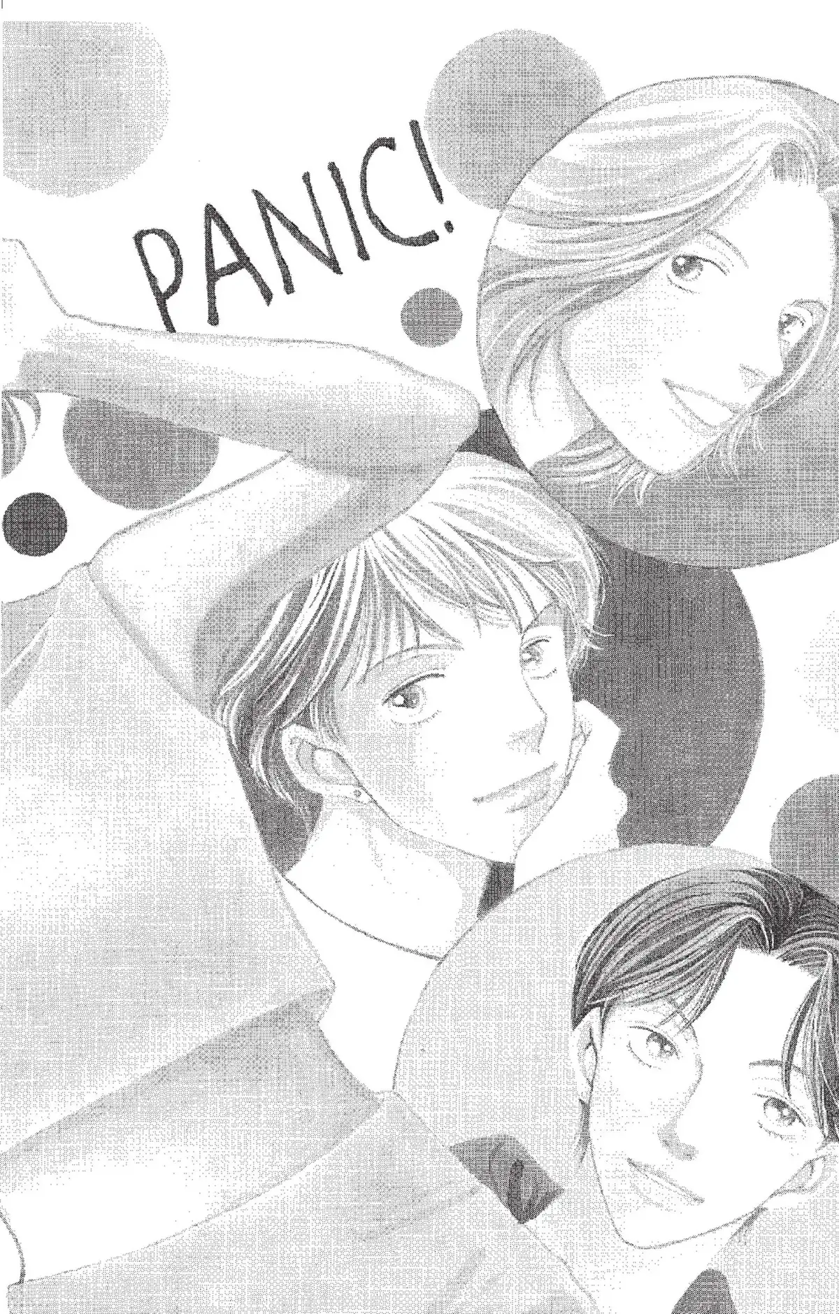 Hana Yori Dango Volume 29 page 5