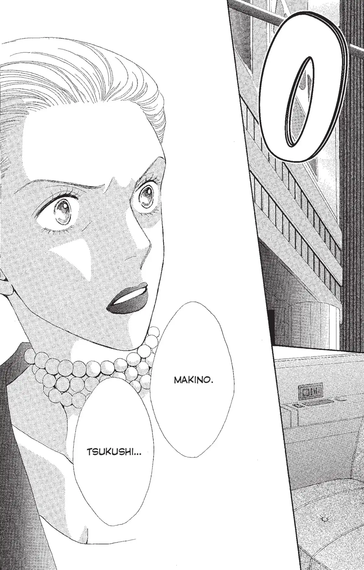 Hana Yori Dango Volume 29 page 56