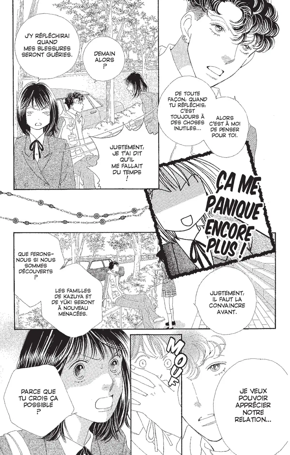 Hana Yori Dango Volume 29 page 8