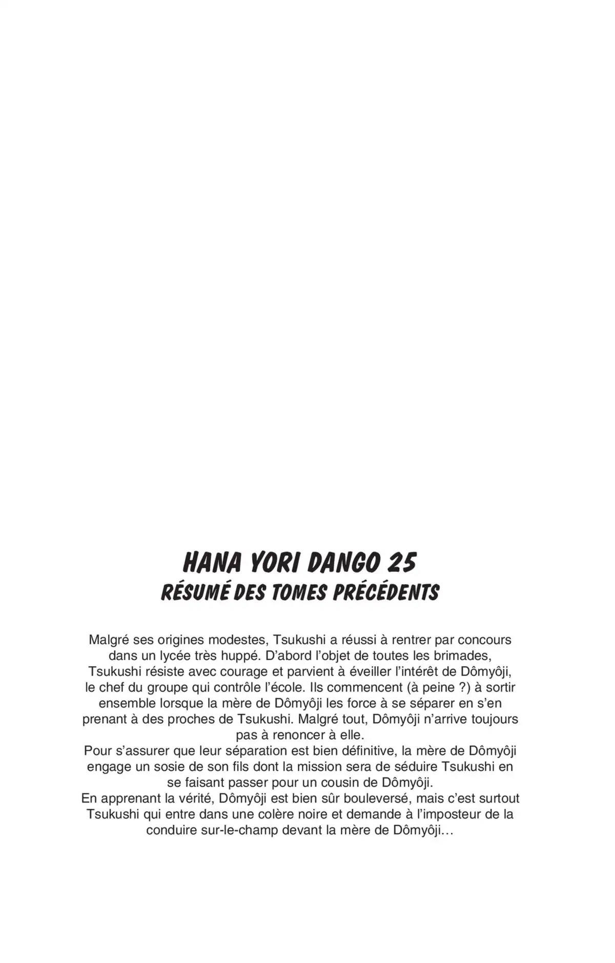 Hana Yori Dango Volume 25 page 2