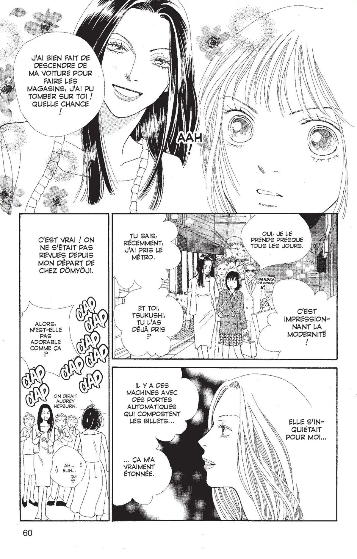 Hana Yori Dango Volume 25 page 60