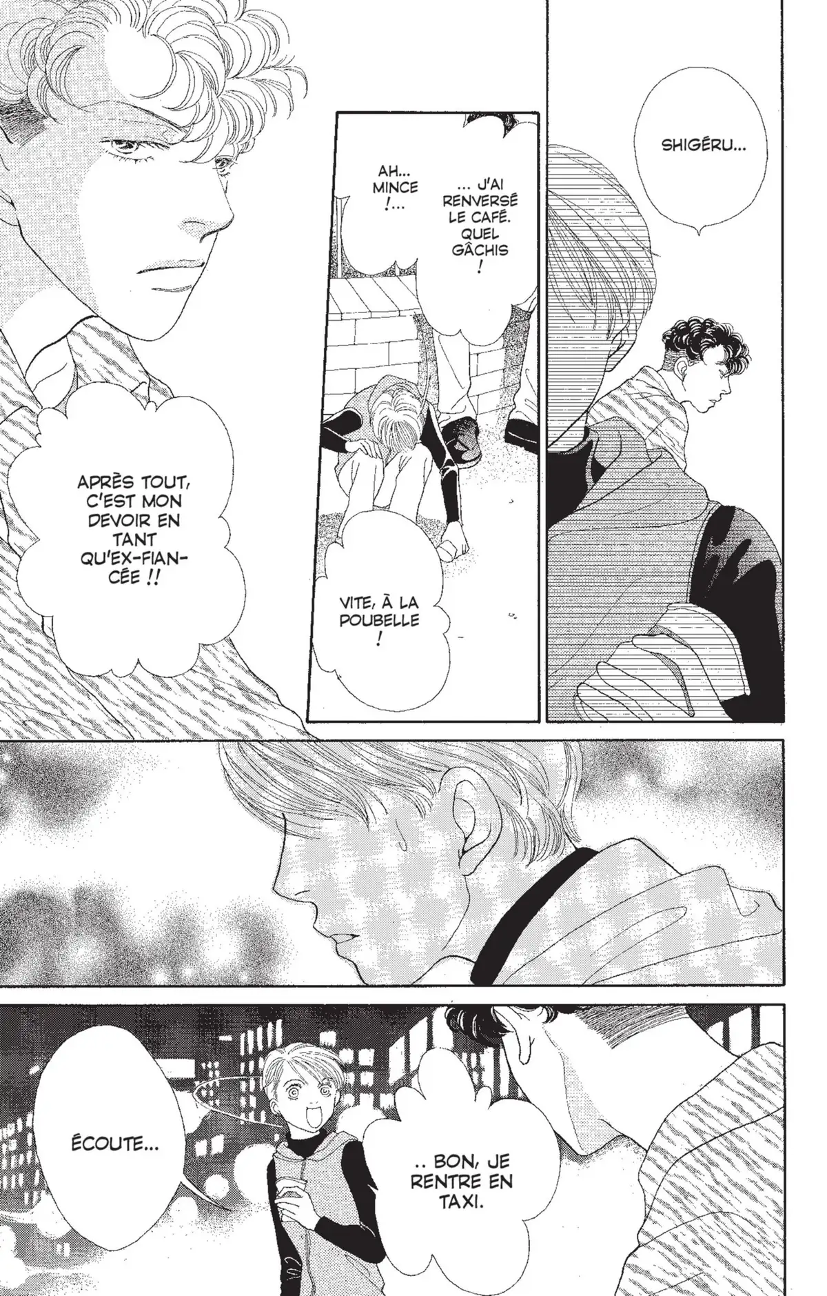 Hana Yori Dango Volume 25 page 64
