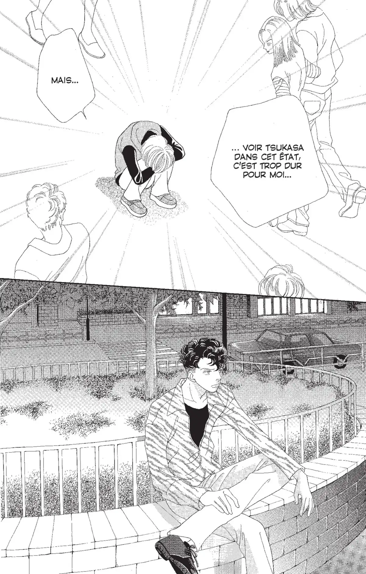Hana Yori Dango Volume 25 page 67
