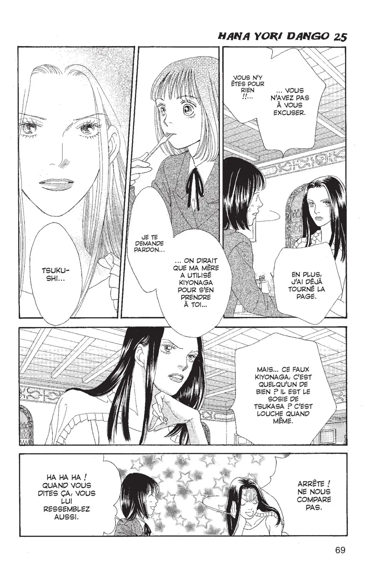 Hana Yori Dango Volume 25 page 69