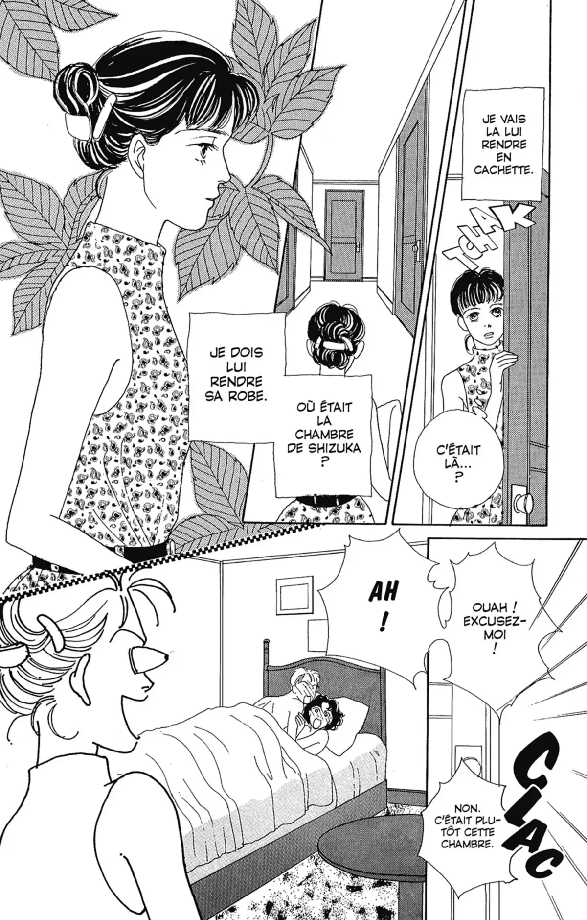 Hana Yori Dango Volume 3 page 25