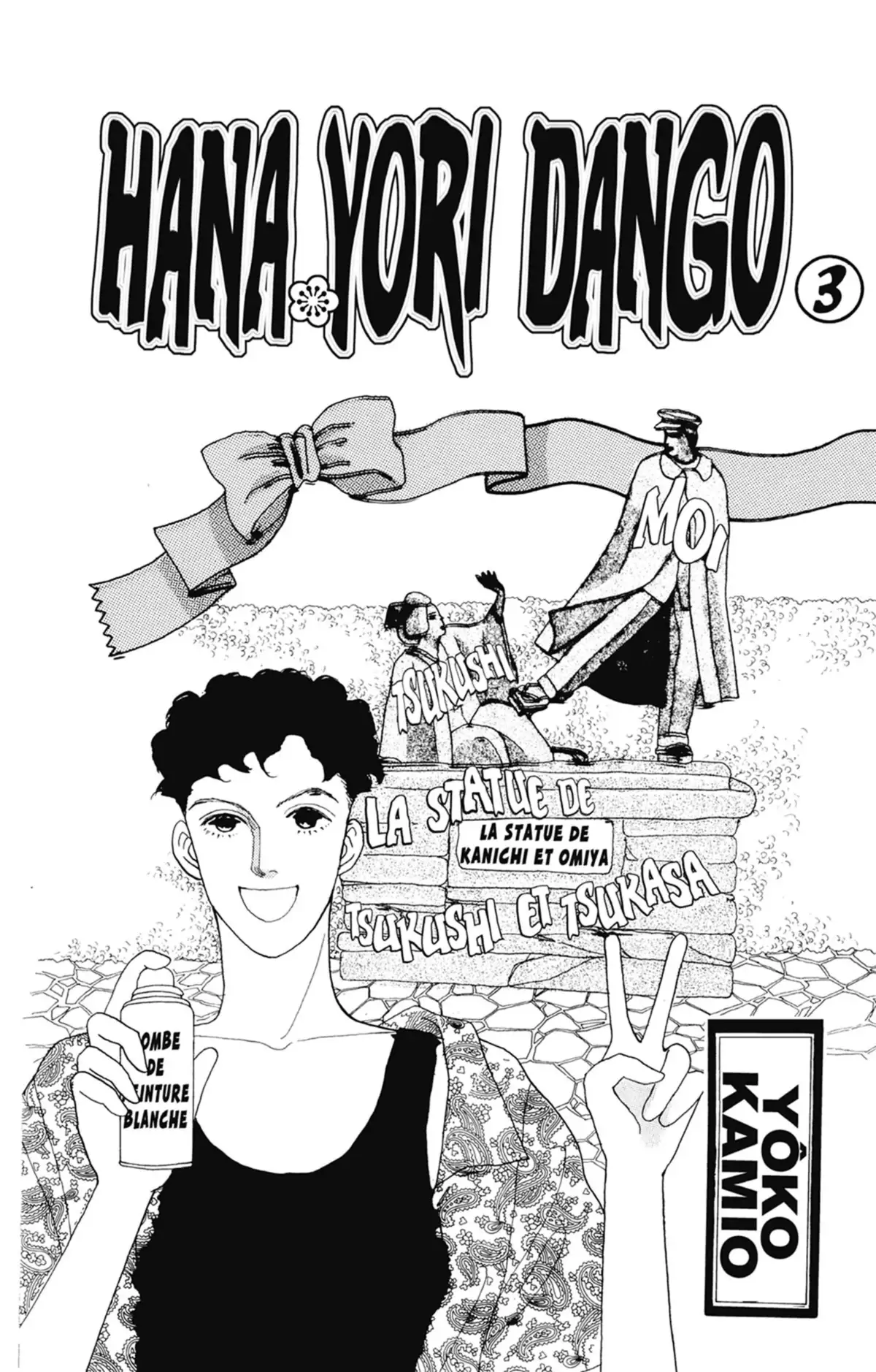 Hana Yori Dango Volume 3 page 3