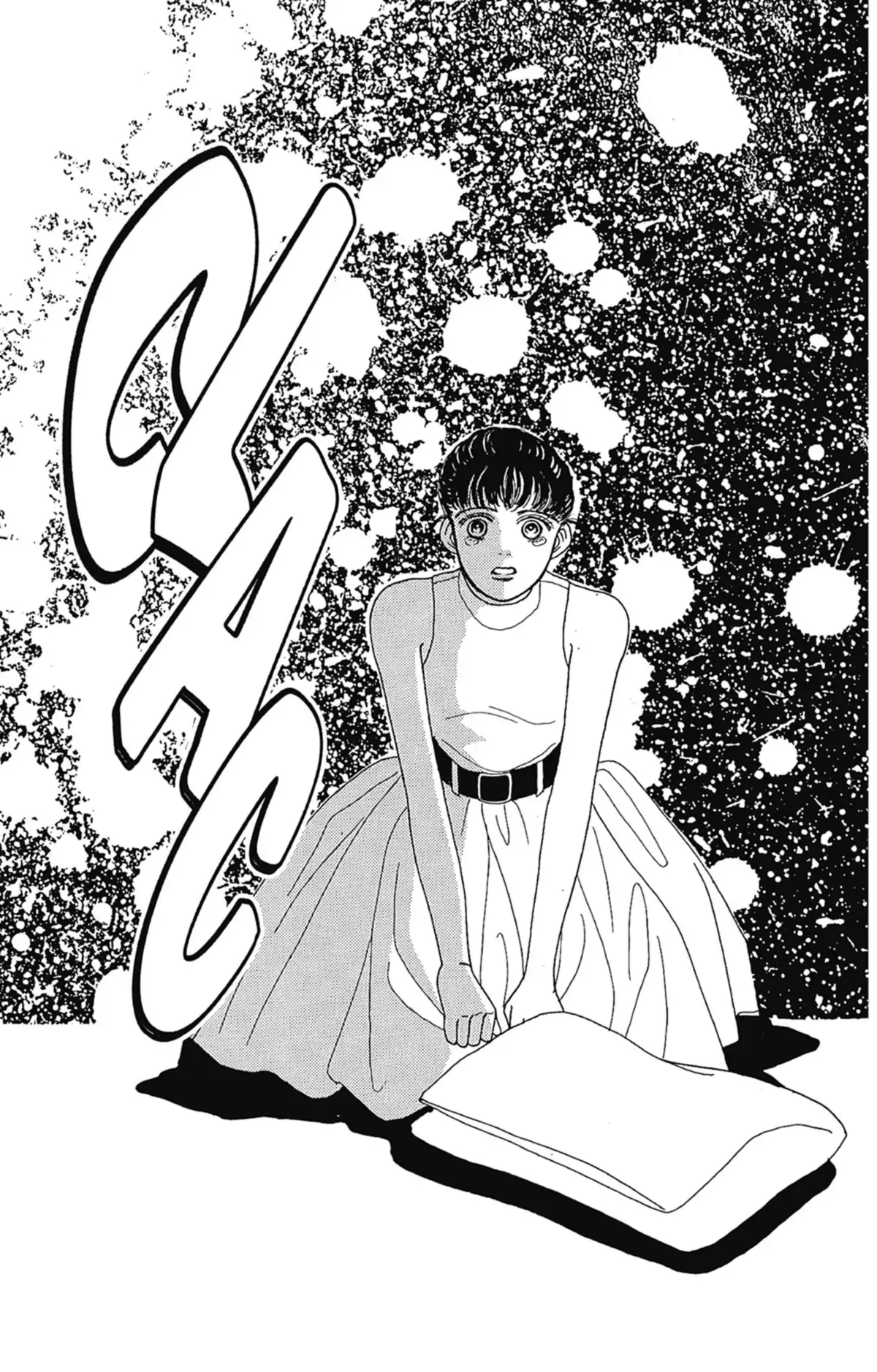 Hana Yori Dango Volume 3 page 32