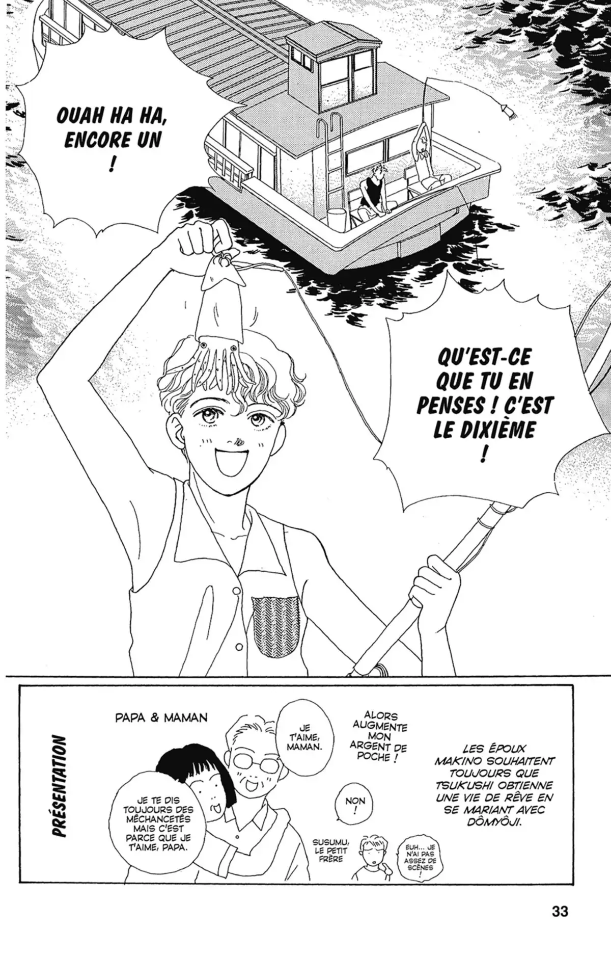 Hana Yori Dango Volume 3 page 33