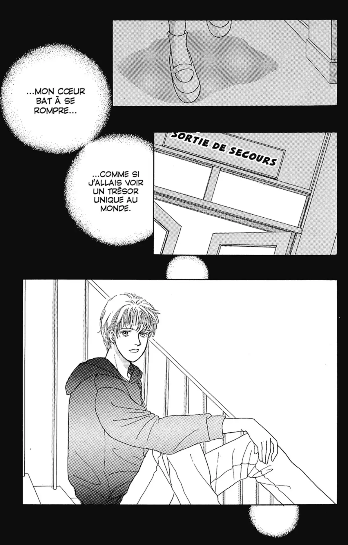 Hana Yori Dango Volume 3 page 42