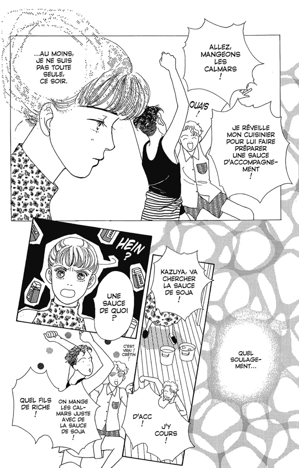 Hana Yori Dango Volume 3 page 47