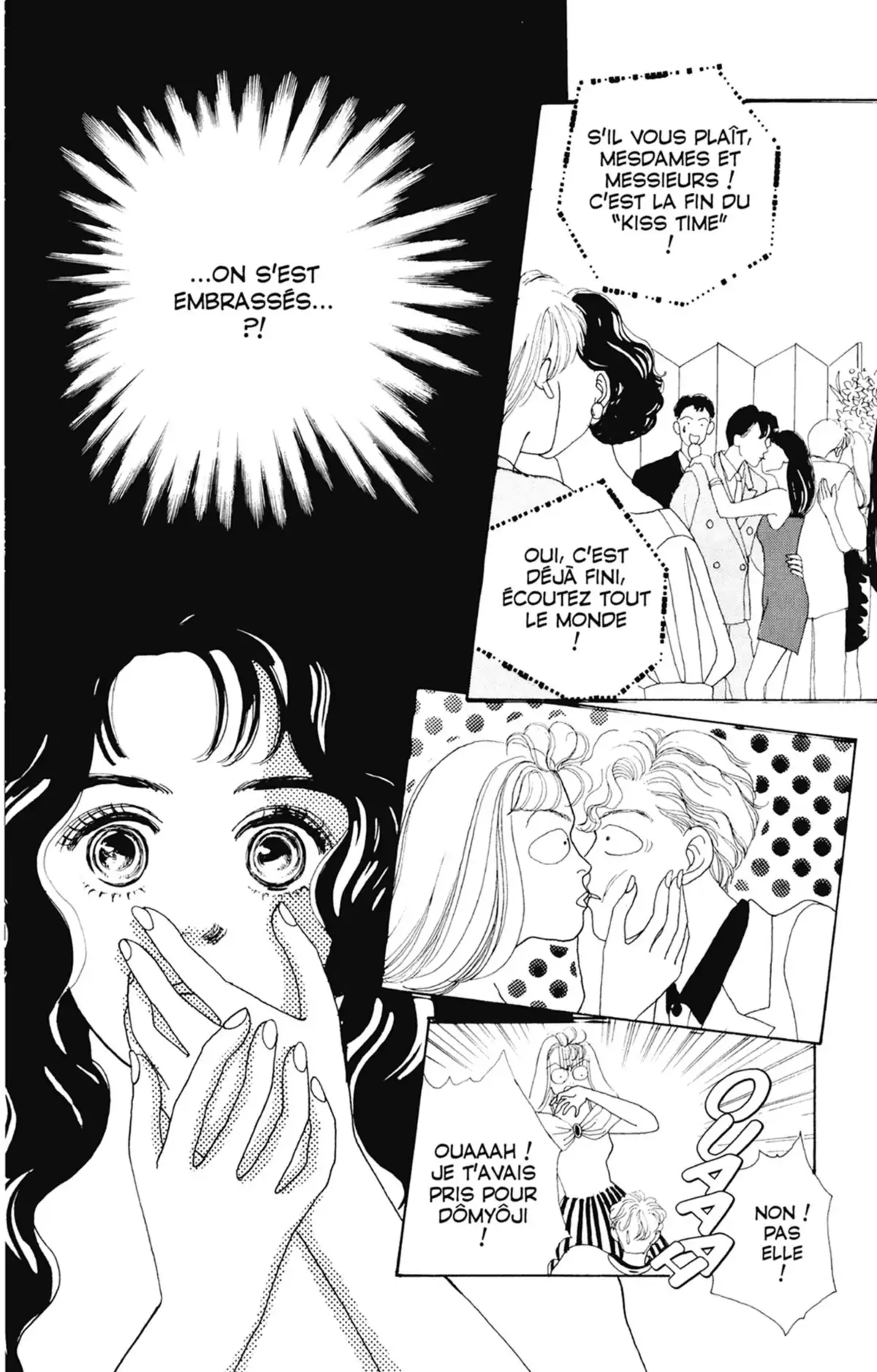 Hana Yori Dango Volume 3 page 5