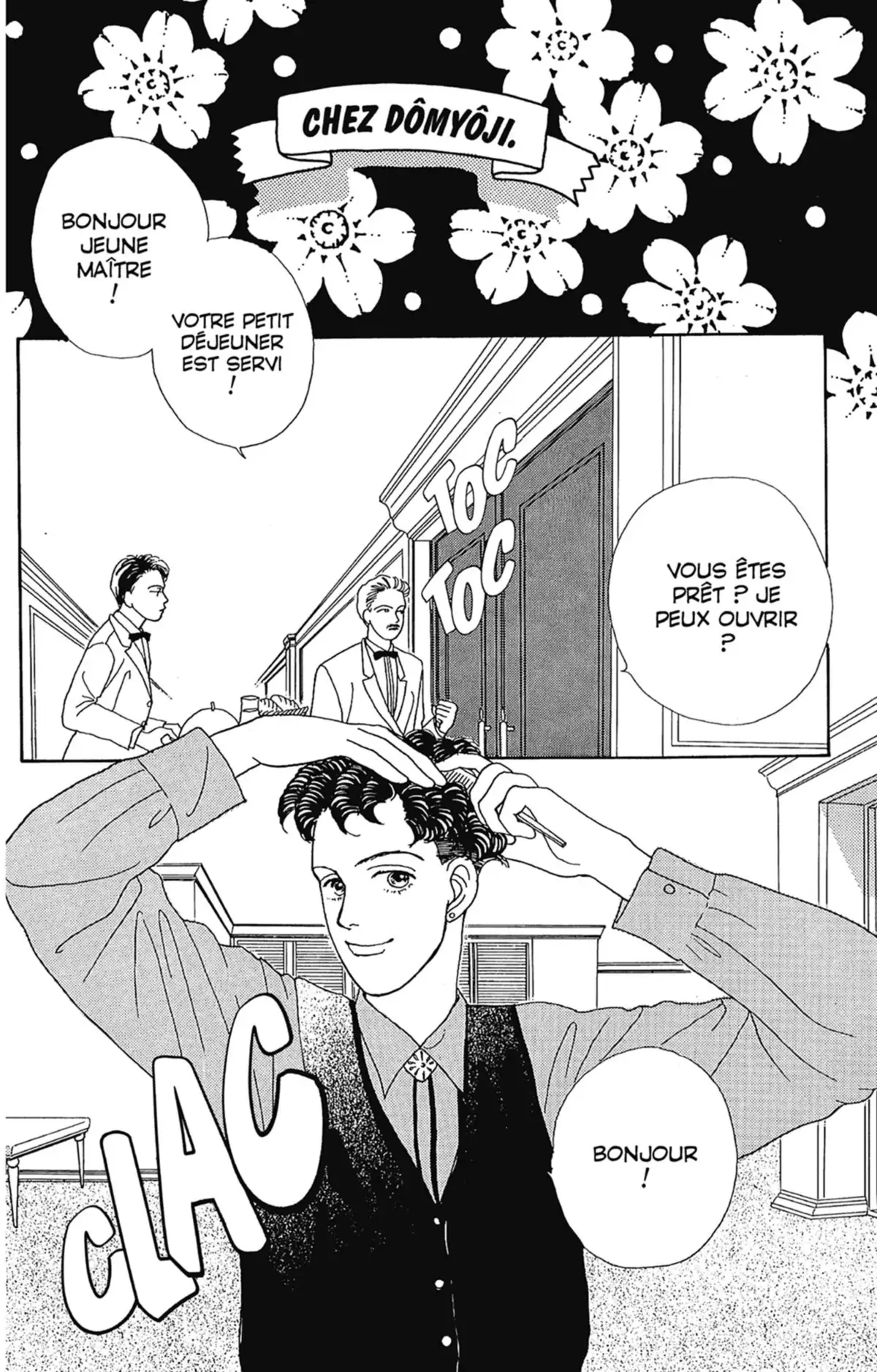Hana Yori Dango Volume 3 page 63