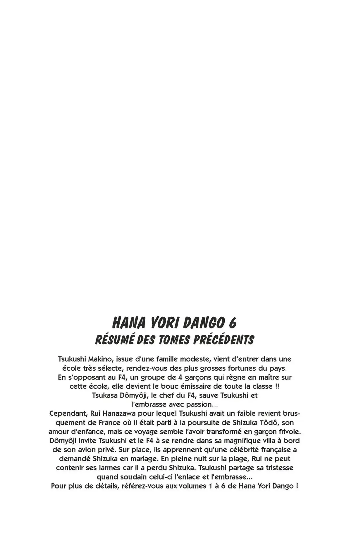 Hana Yori Dango Volume 7 page 2