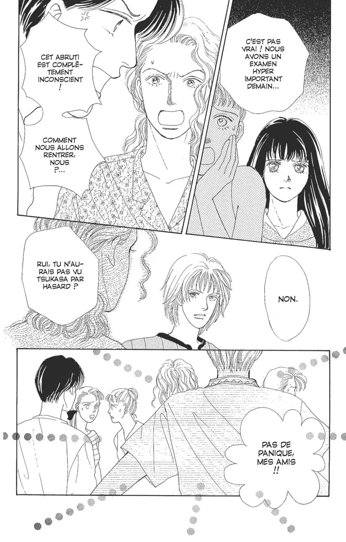 Hana Yori Dango Volume 7 page 23