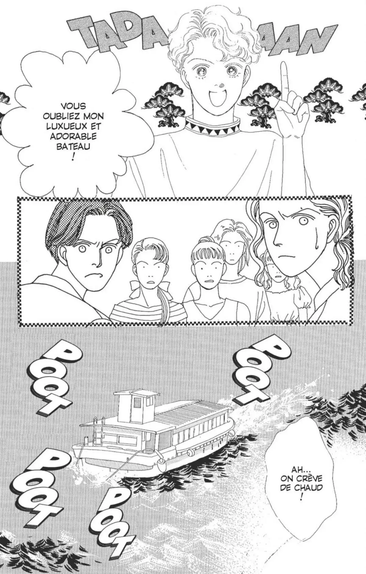 Hana Yori Dango Volume 7 page 24