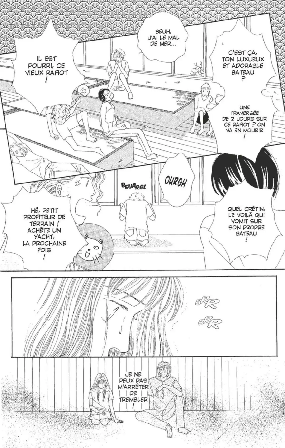 Hana Yori Dango Volume 7 page 25