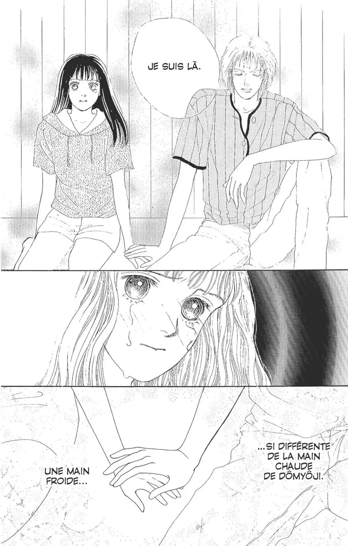 Hana Yori Dango Volume 7 page 27