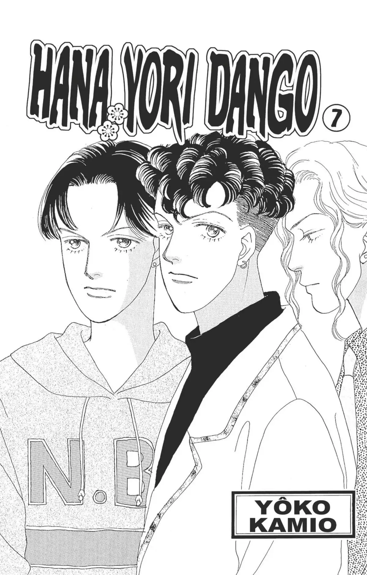 Hana Yori Dango Volume 7 page 3