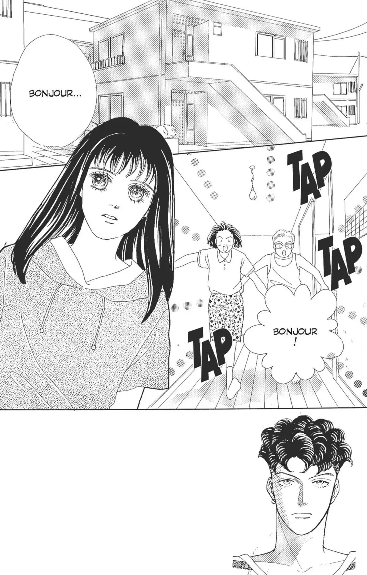 Hana Yori Dango Volume 7 page 30