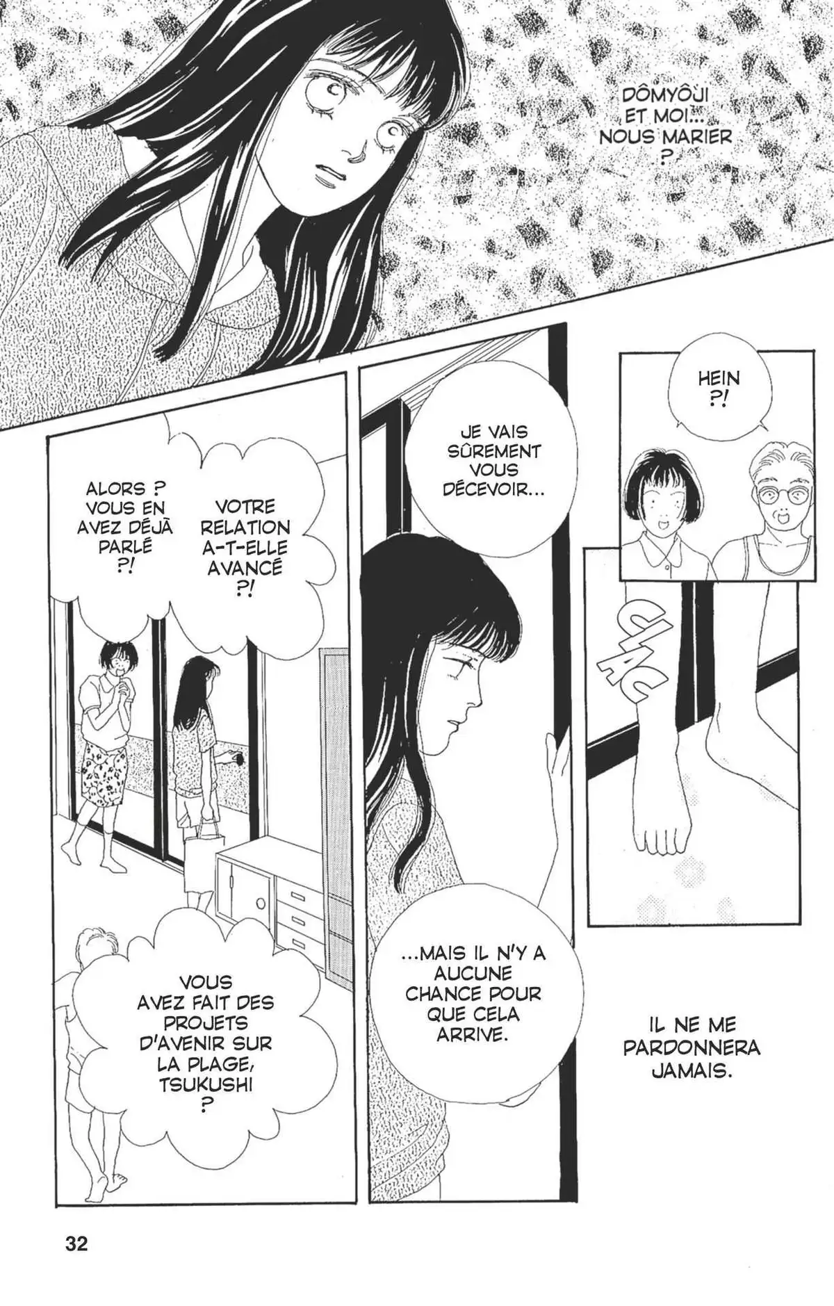 Hana Yori Dango Volume 7 page 32