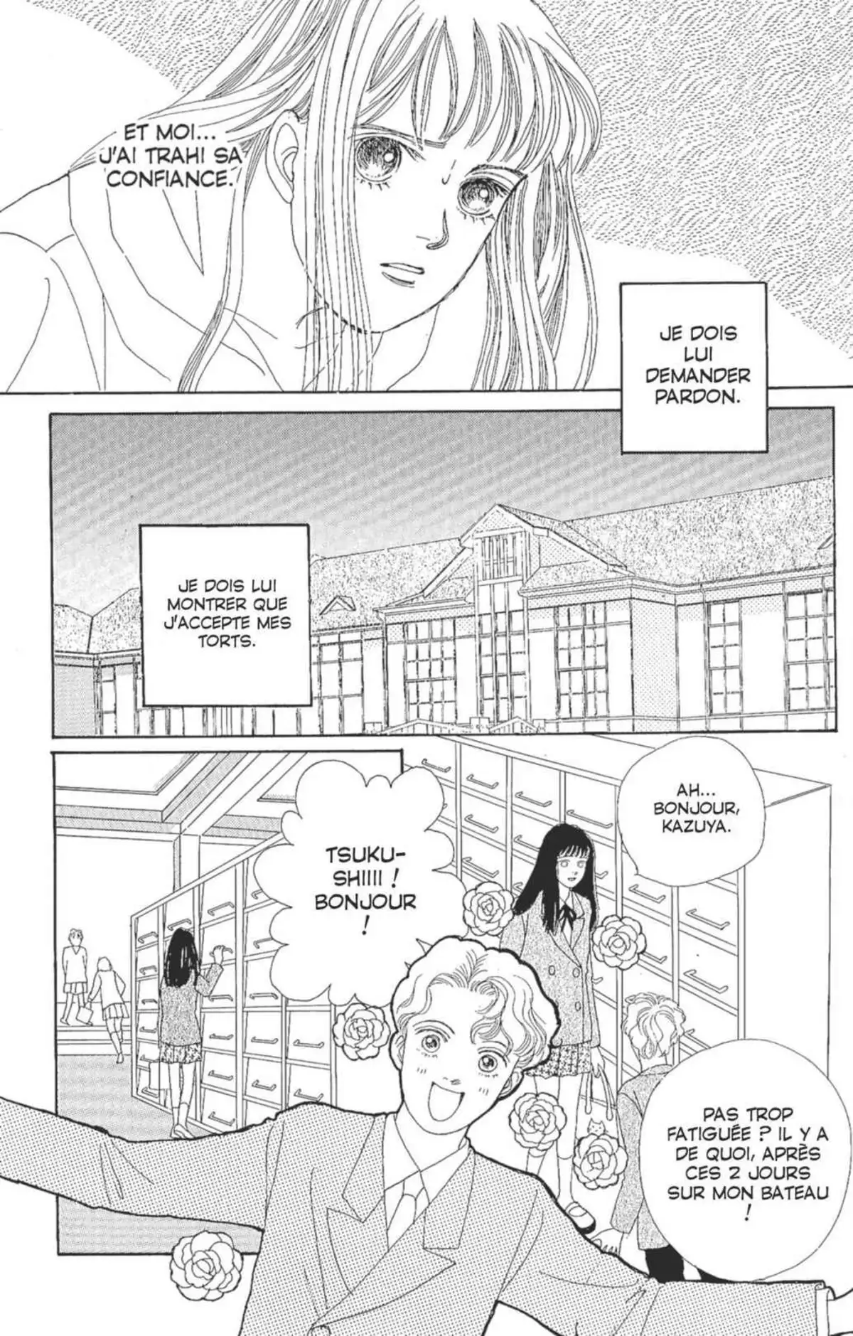 Hana Yori Dango Volume 7 page 34