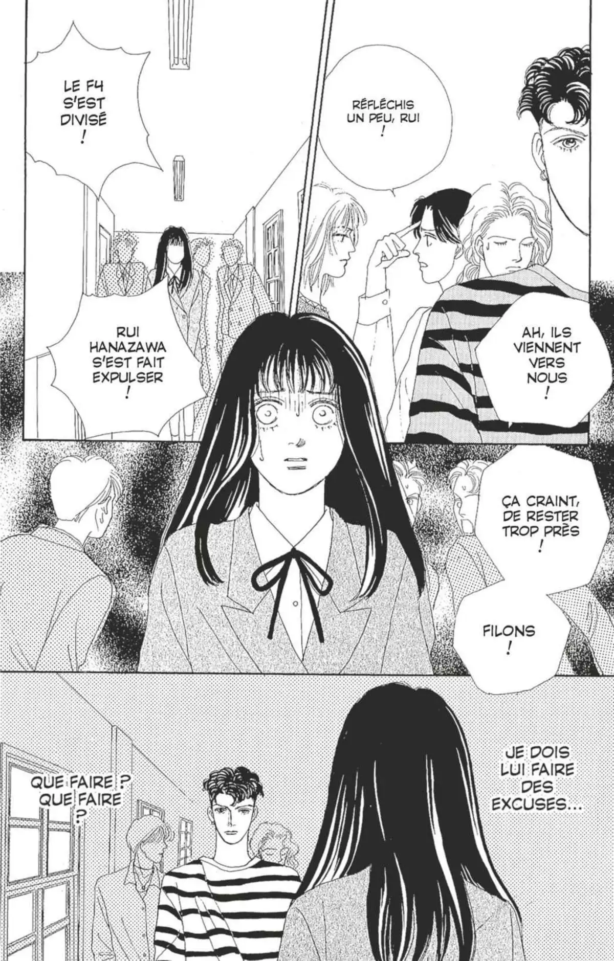 Hana Yori Dango Volume 7 page 41