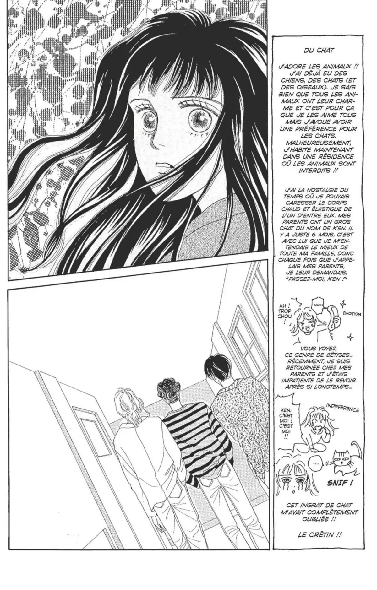 Hana Yori Dango Volume 7 page 43