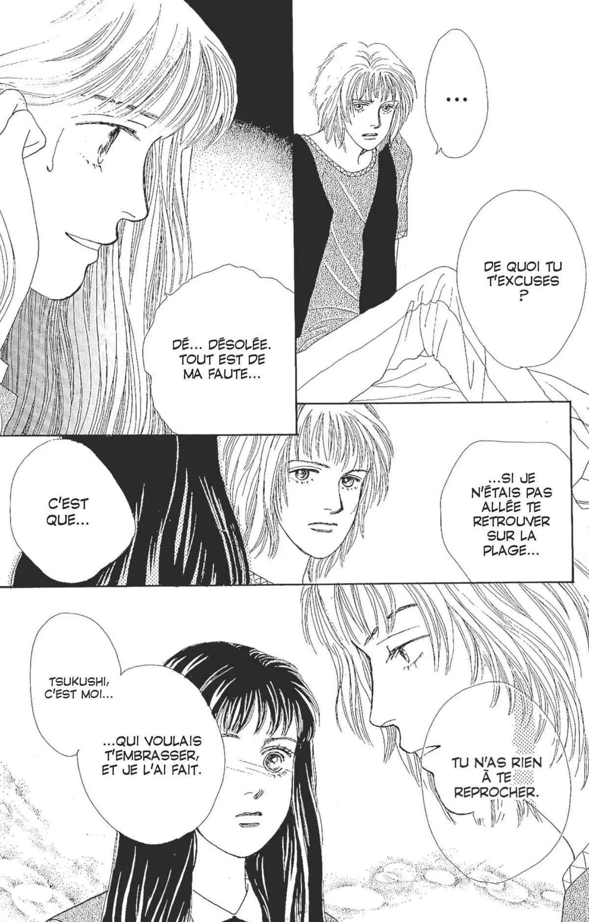 Hana Yori Dango Volume 7 page 46