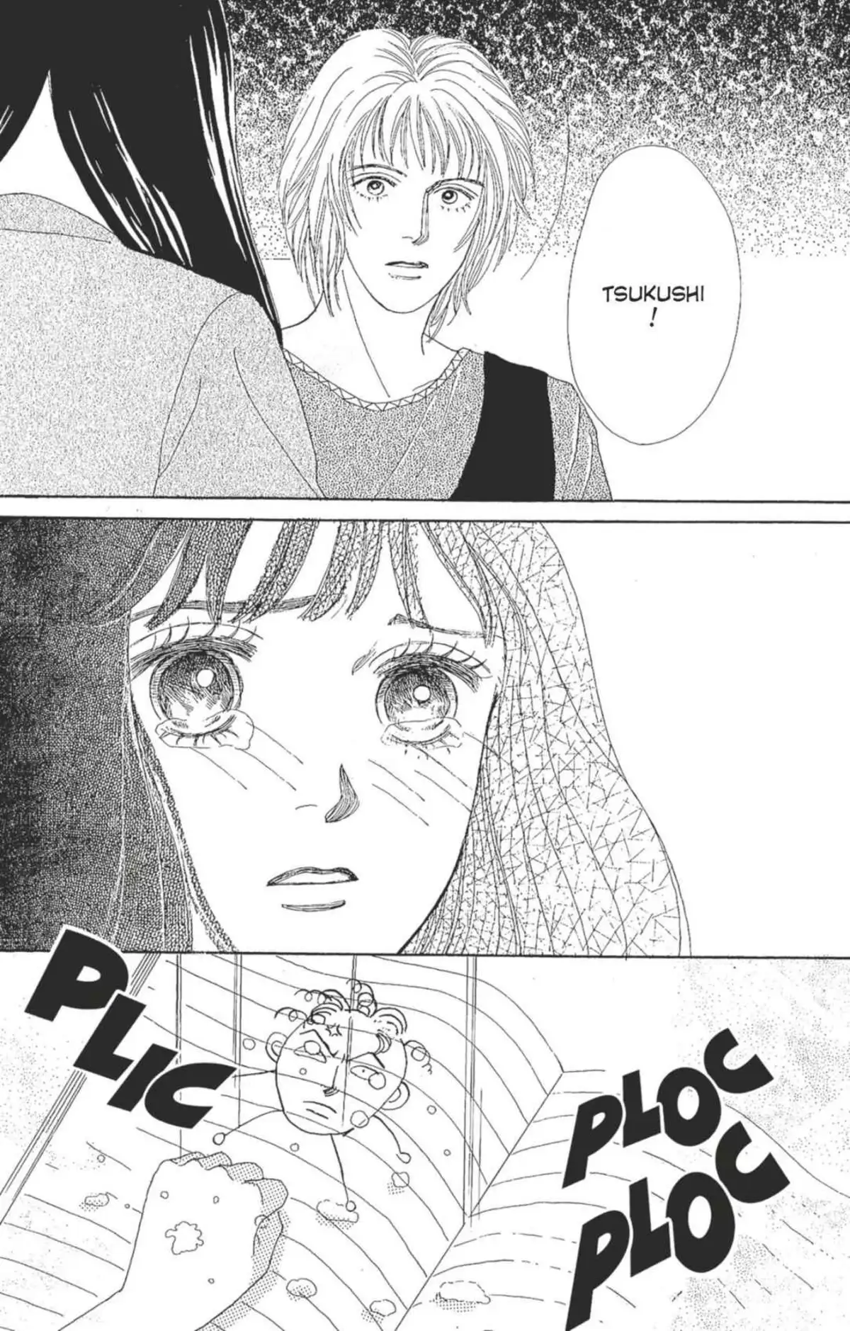 Hana Yori Dango Volume 7 page 49