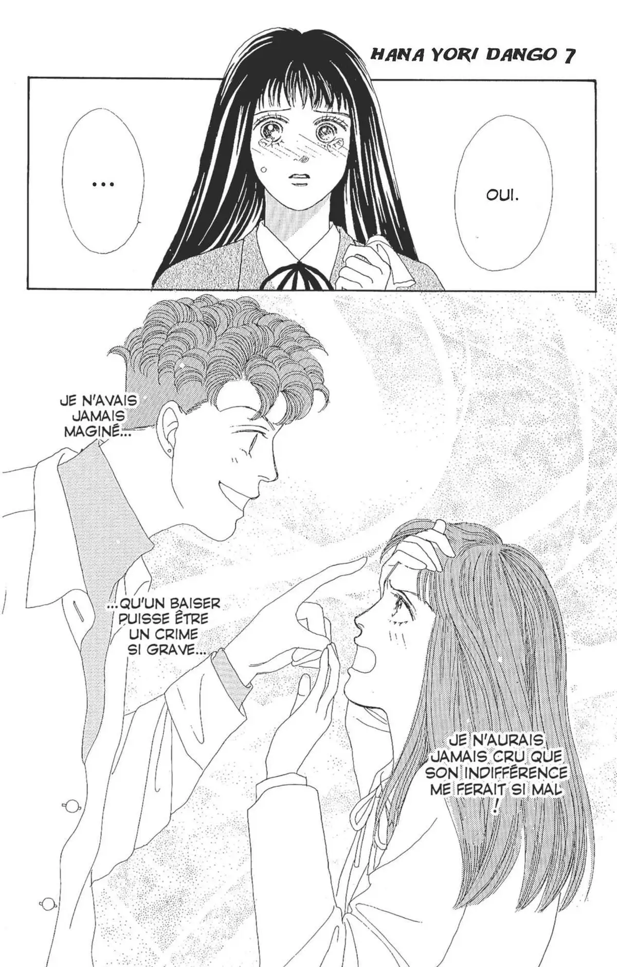 Hana Yori Dango Volume 7 page 51