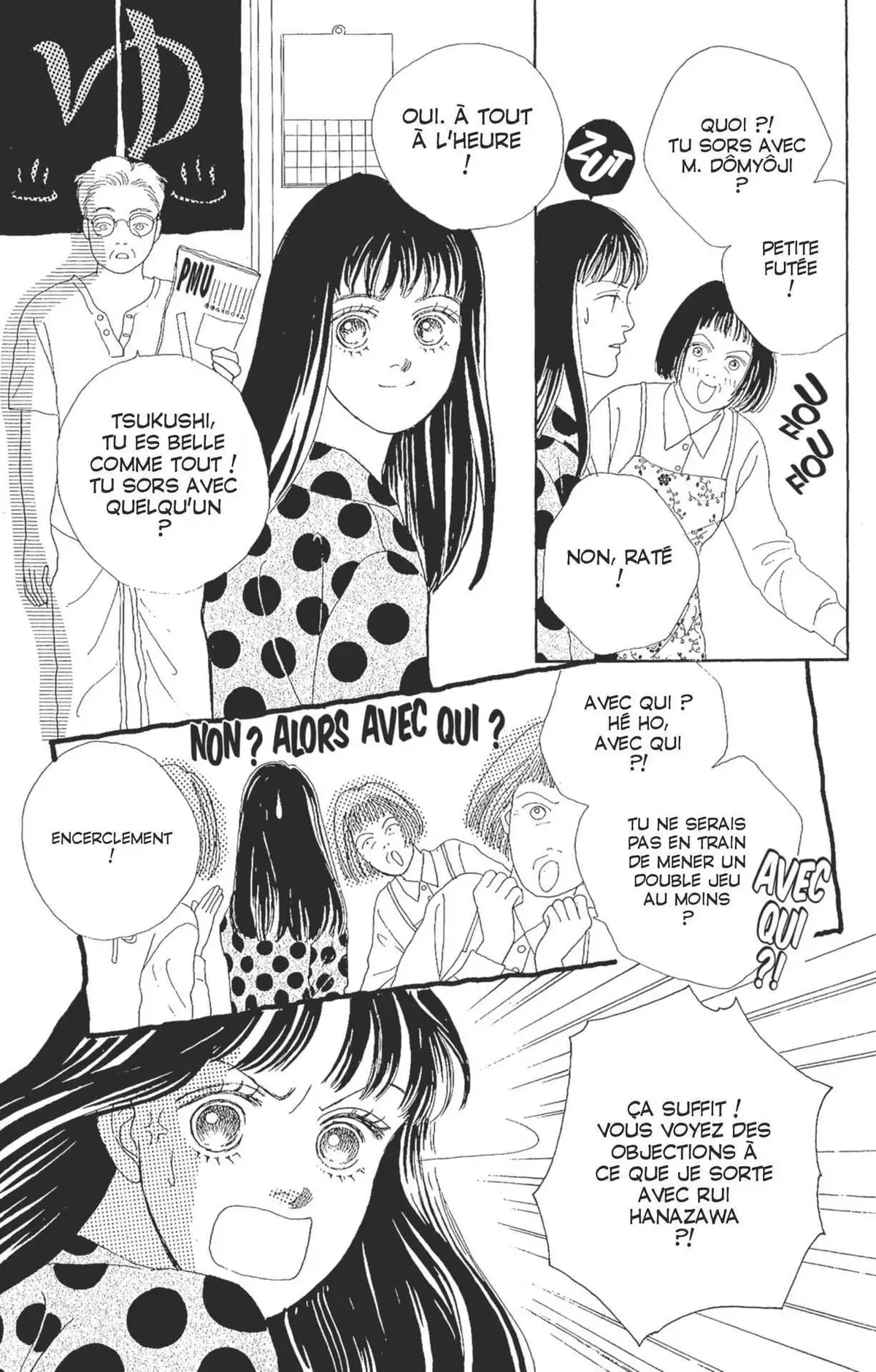 Hana Yori Dango Volume 7 page 56