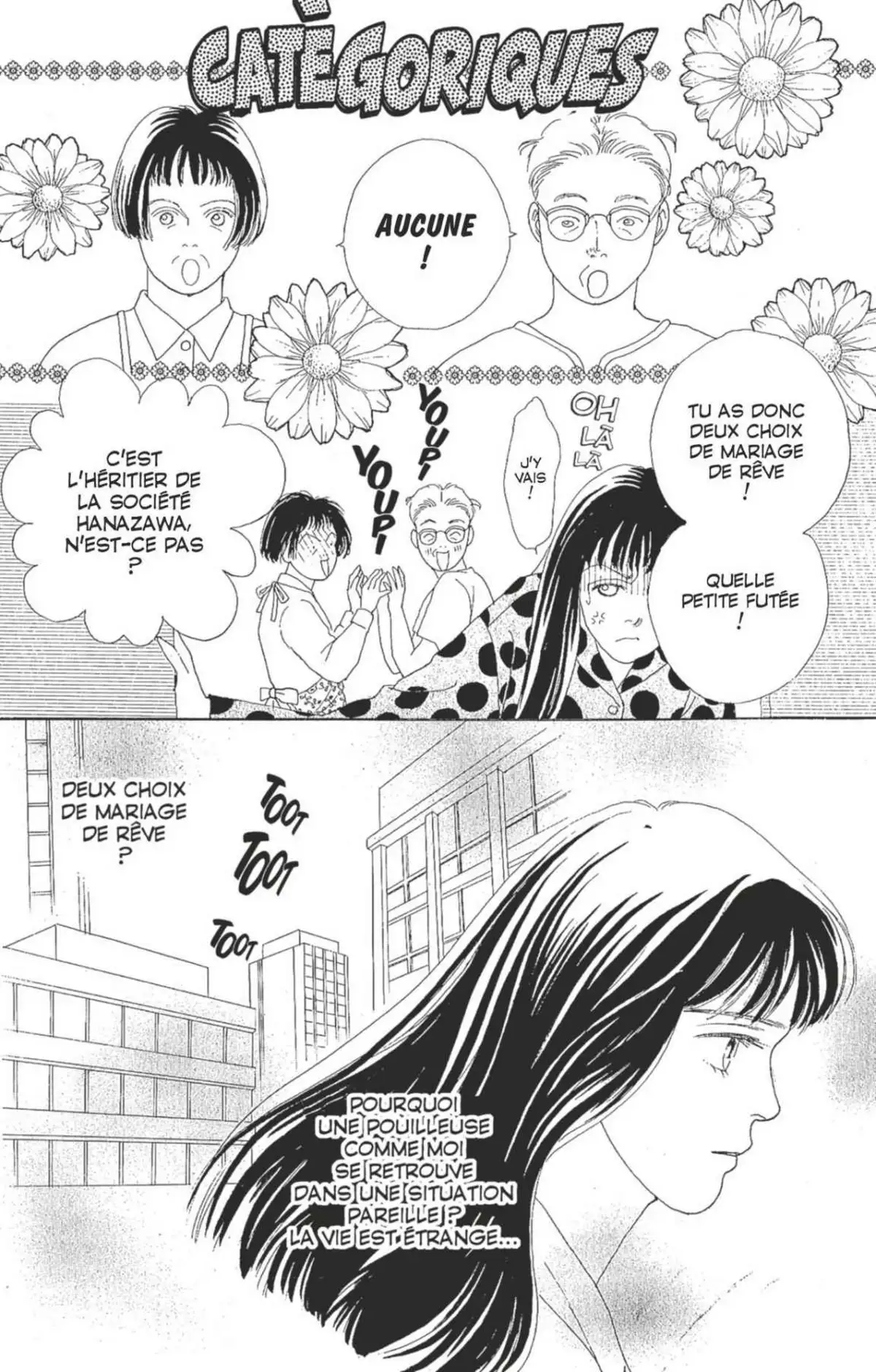 Hana Yori Dango Volume 7 page 57