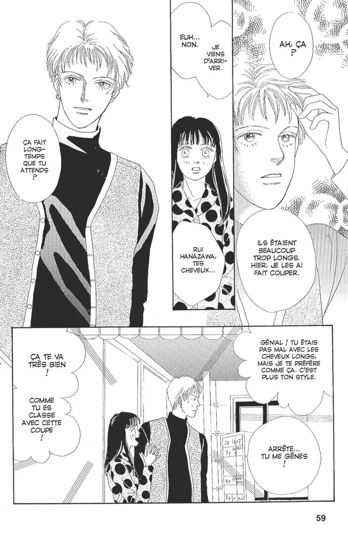 Hana Yori Dango Volume 7 page 59