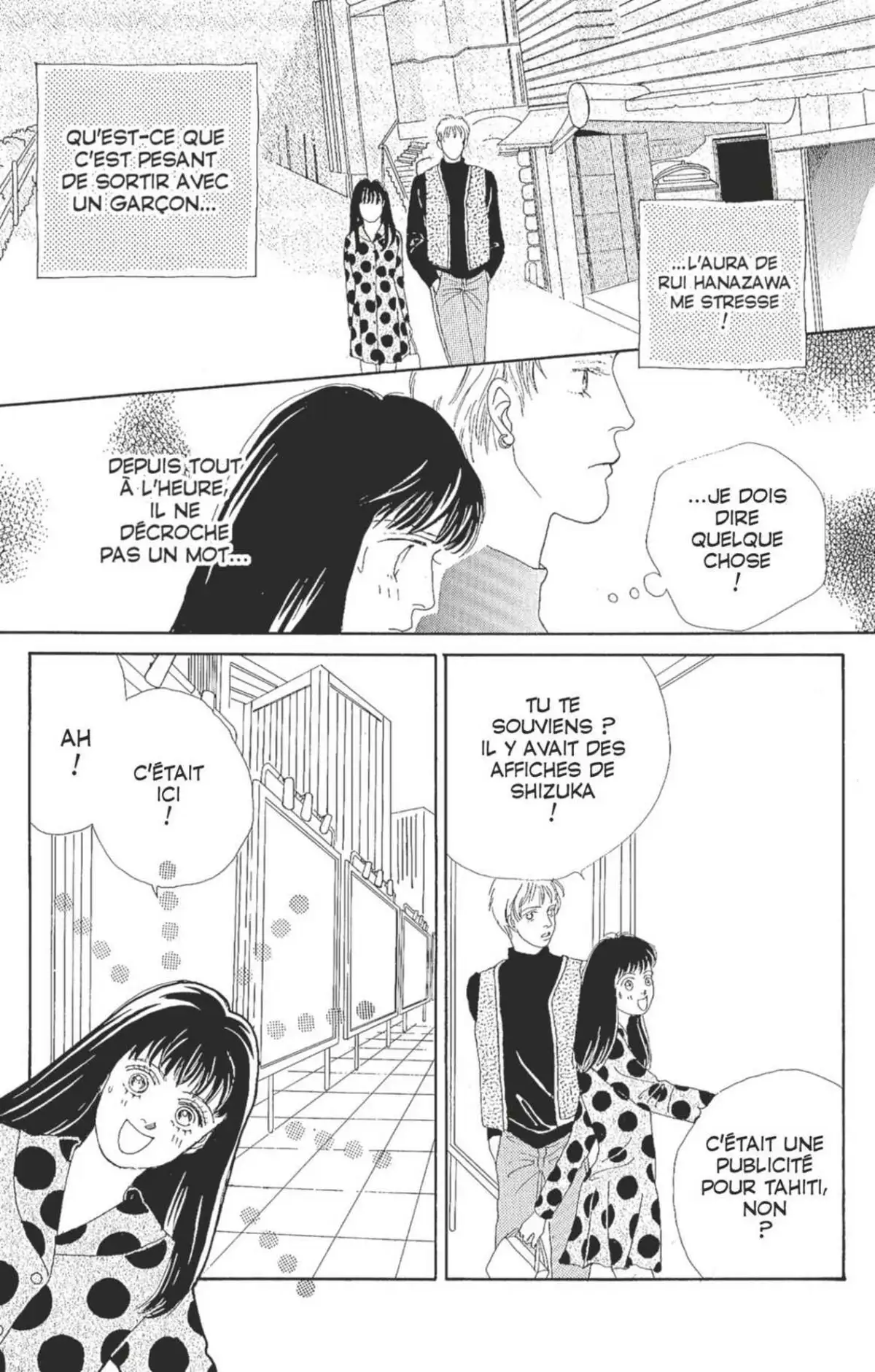 Hana Yori Dango Volume 7 page 62