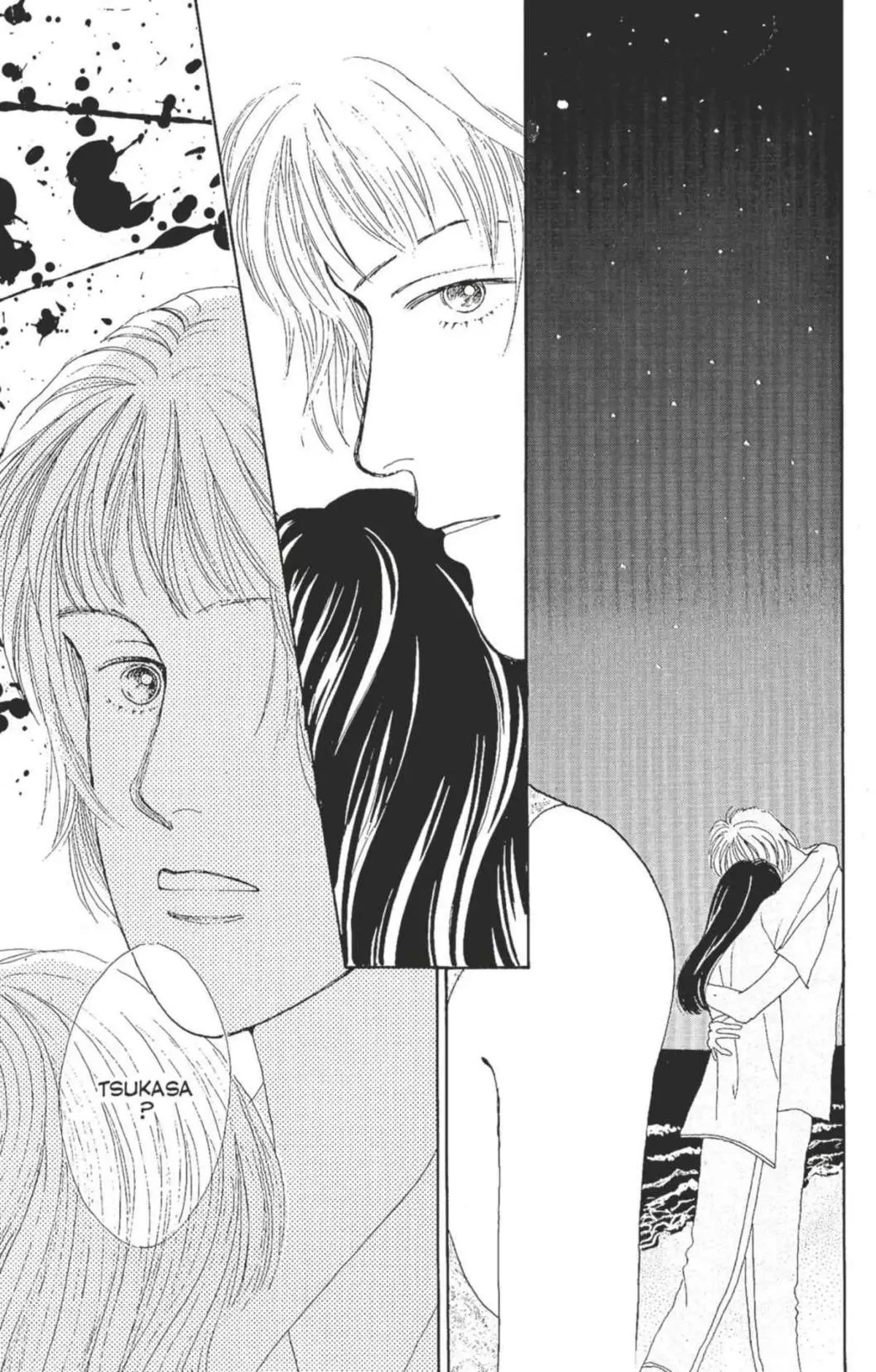 Hana Yori Dango Volume 7 page 9