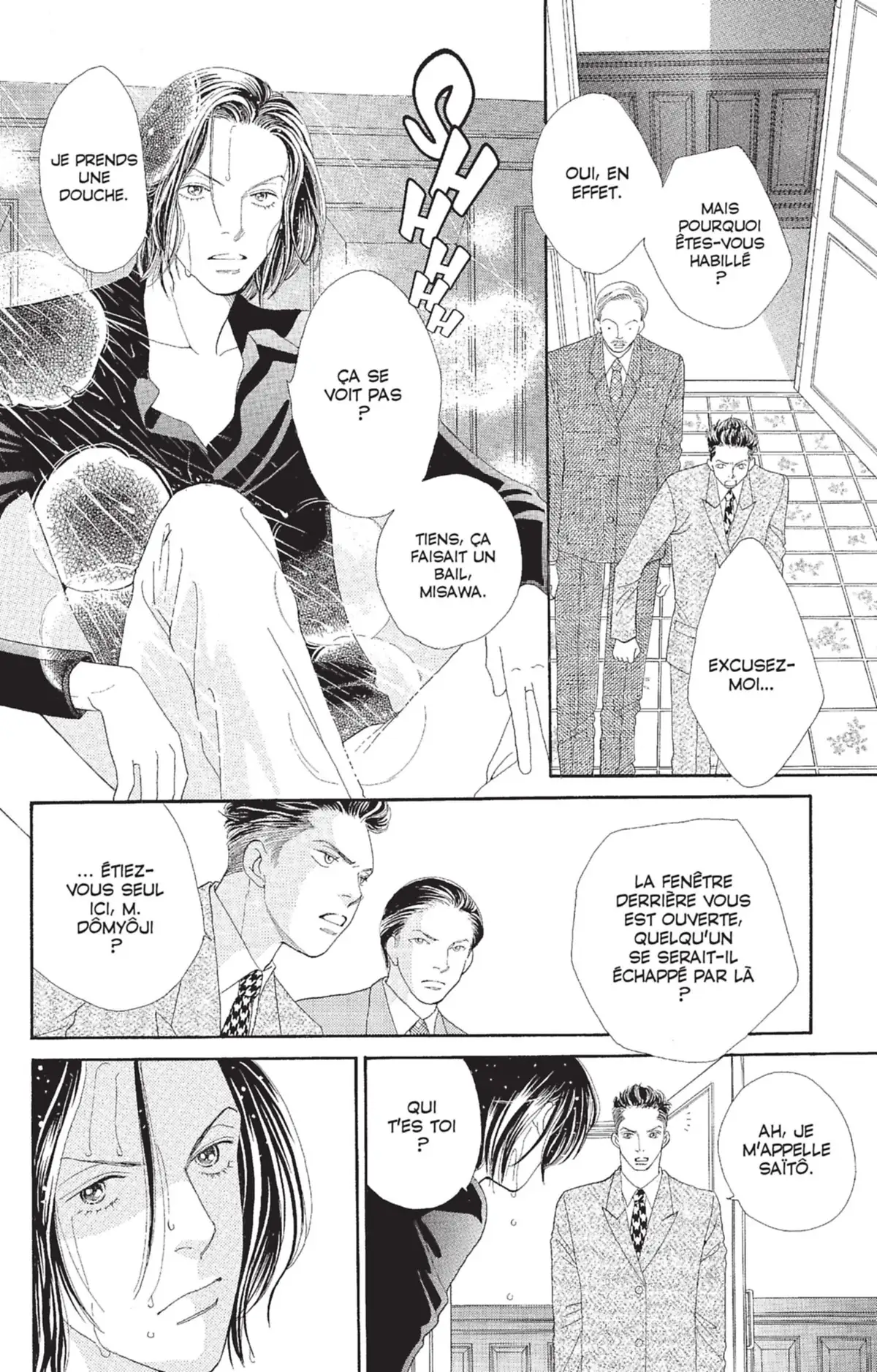 Hana Yori Dango Volume 27 page 11