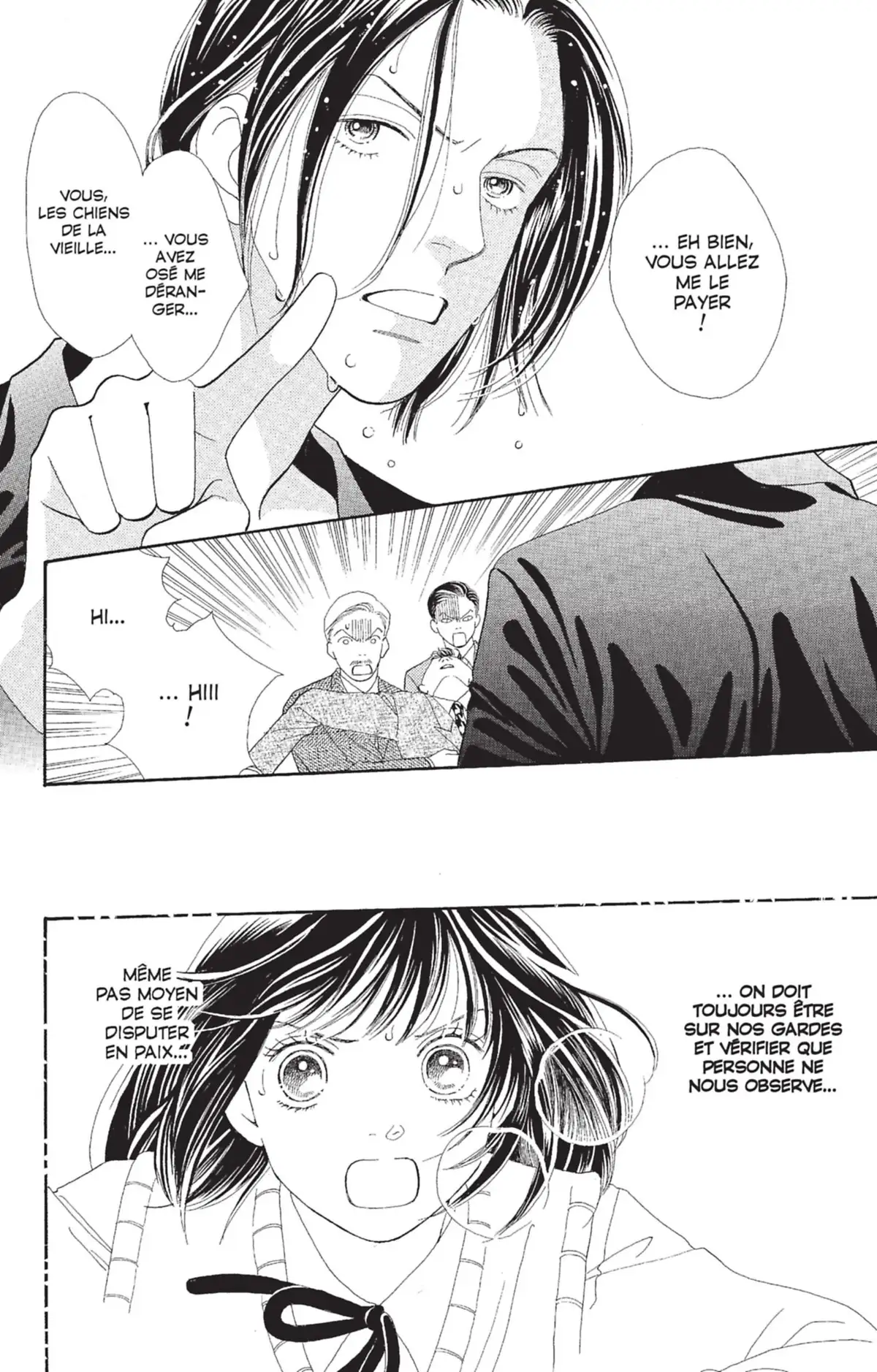 Hana Yori Dango Volume 27 page 13