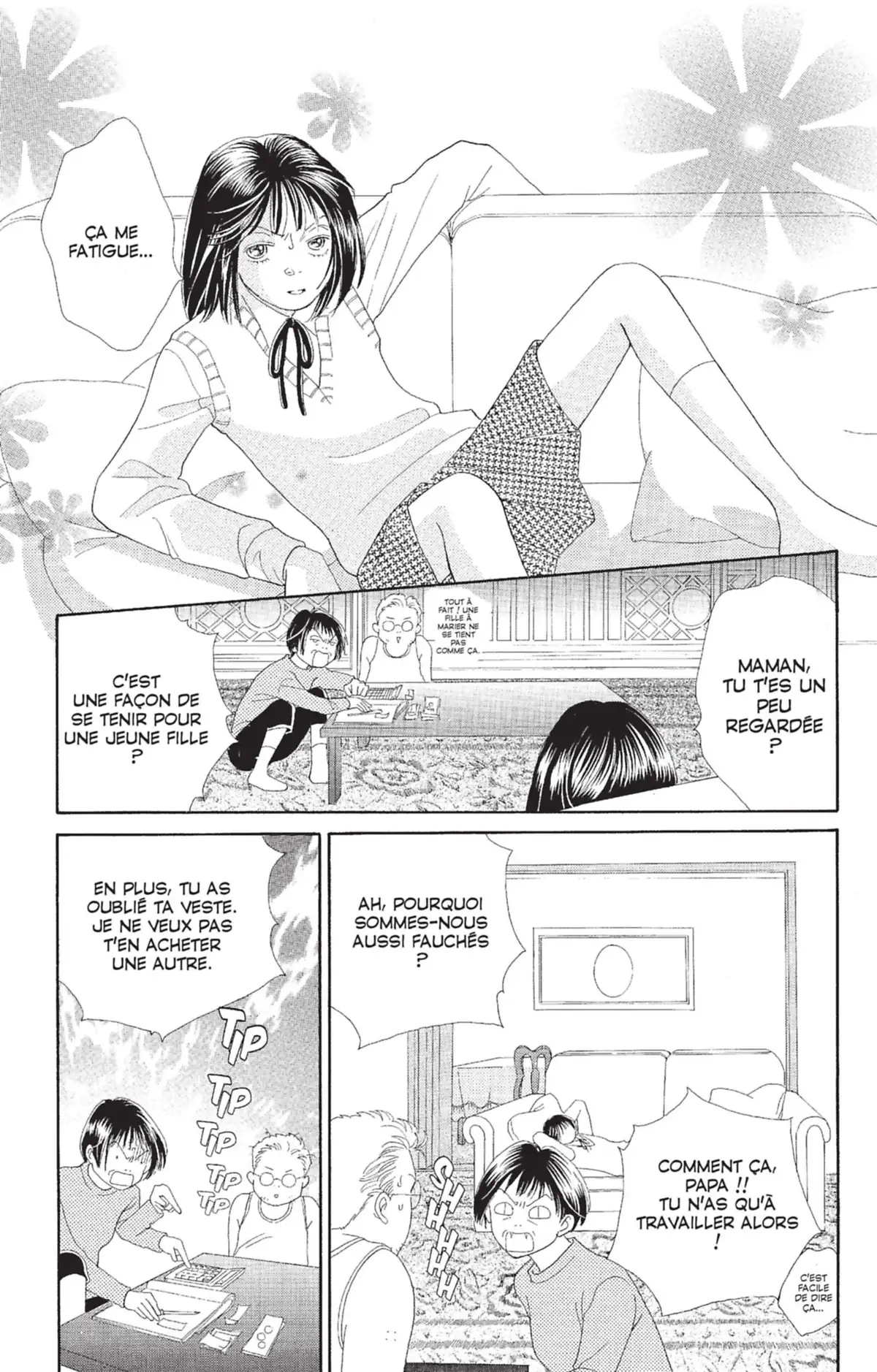 Hana Yori Dango Volume 27 page 14